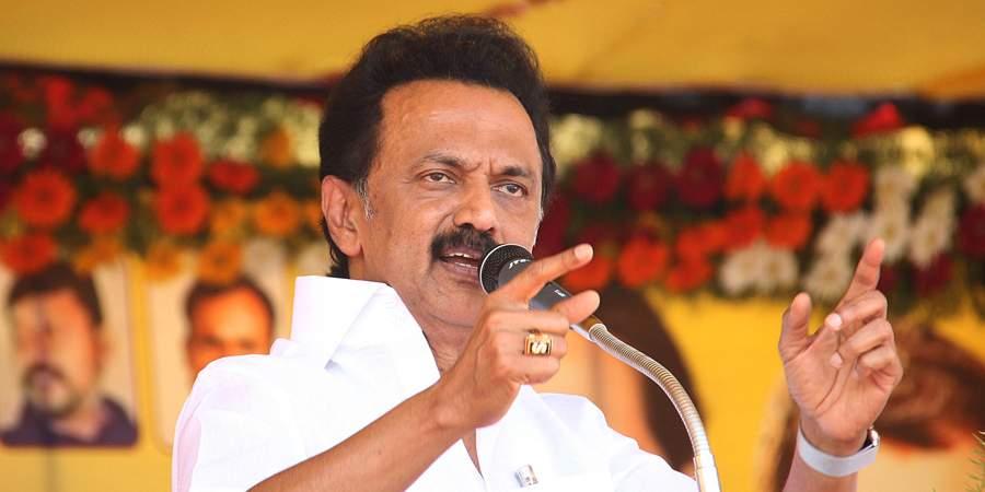"Picture of MK Stalin addressing a rally"