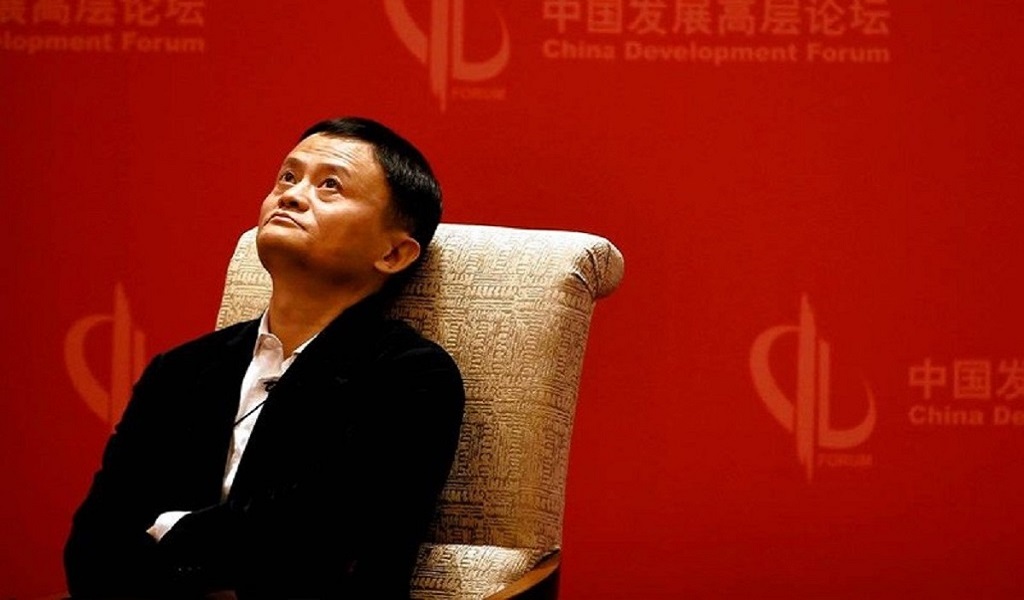 "The Asian Billionaire Jack Ma"