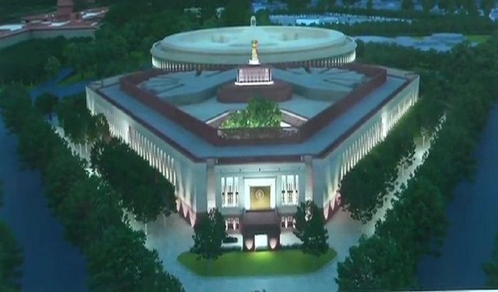 New Parliament Building