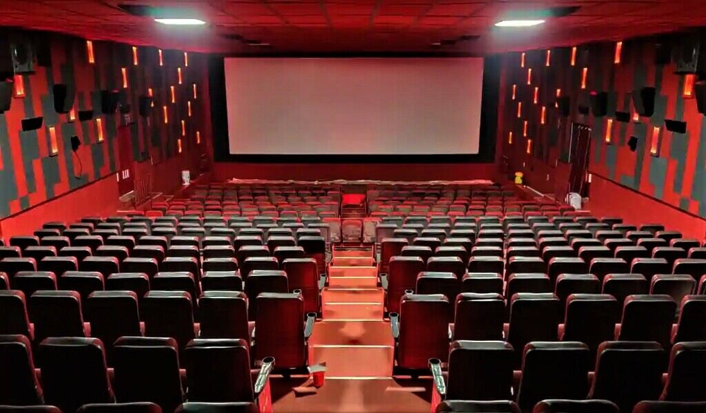 Cinema Hall