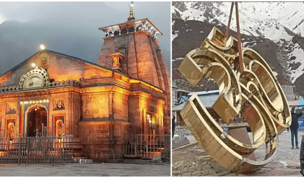 Kedarnath Dham